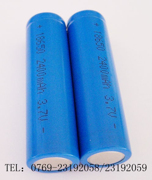 供应强光手电筒18650锂电池2400MAH